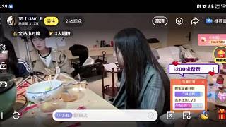 集夢(mèng)116 1380晚上豪片段4