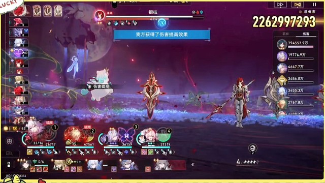 货币战争刃一刀22亿