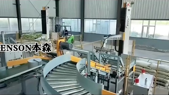 #米糠码垛机器人#码垛机器人