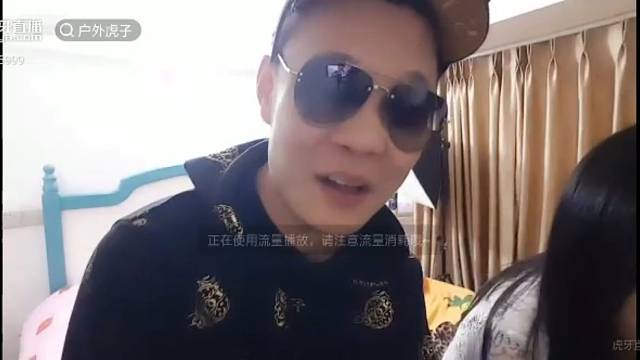 虎子和杨幂爱情  @525@虎子  1995