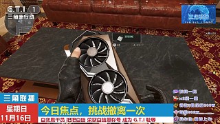 《絕密巴克什》