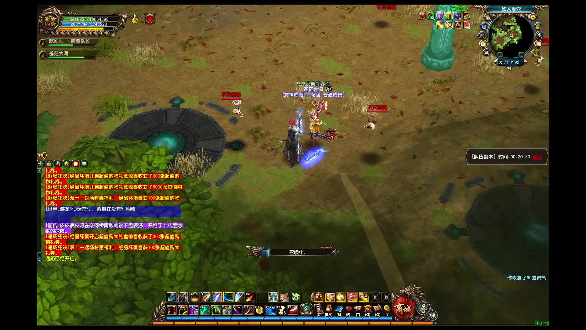 240破战士单刷家族本，技巧全是干货，希望可以帮到你