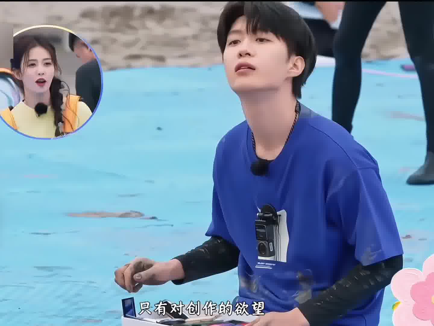 当范丞丞给章若楠化妆  全民挑战