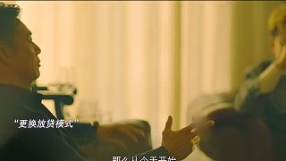 又一部大尺度片來了，你確定不看嗎？