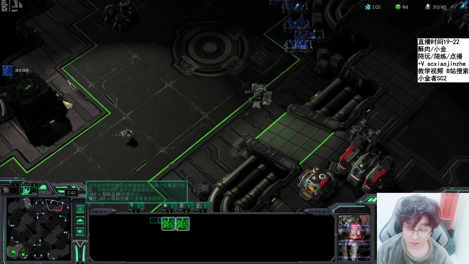 防御急速火焰刀