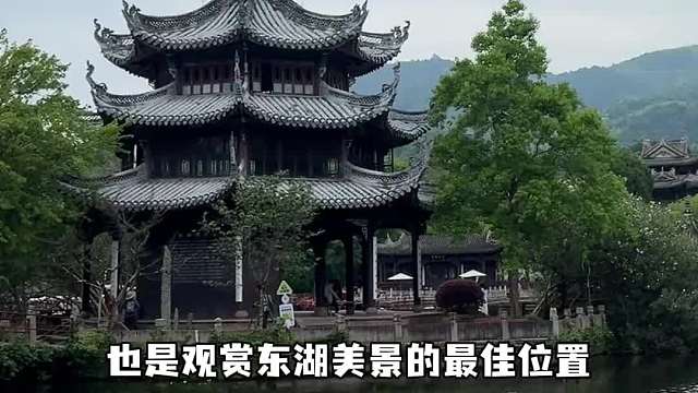 台州临海怎么玩看这篇攻略就够啦！