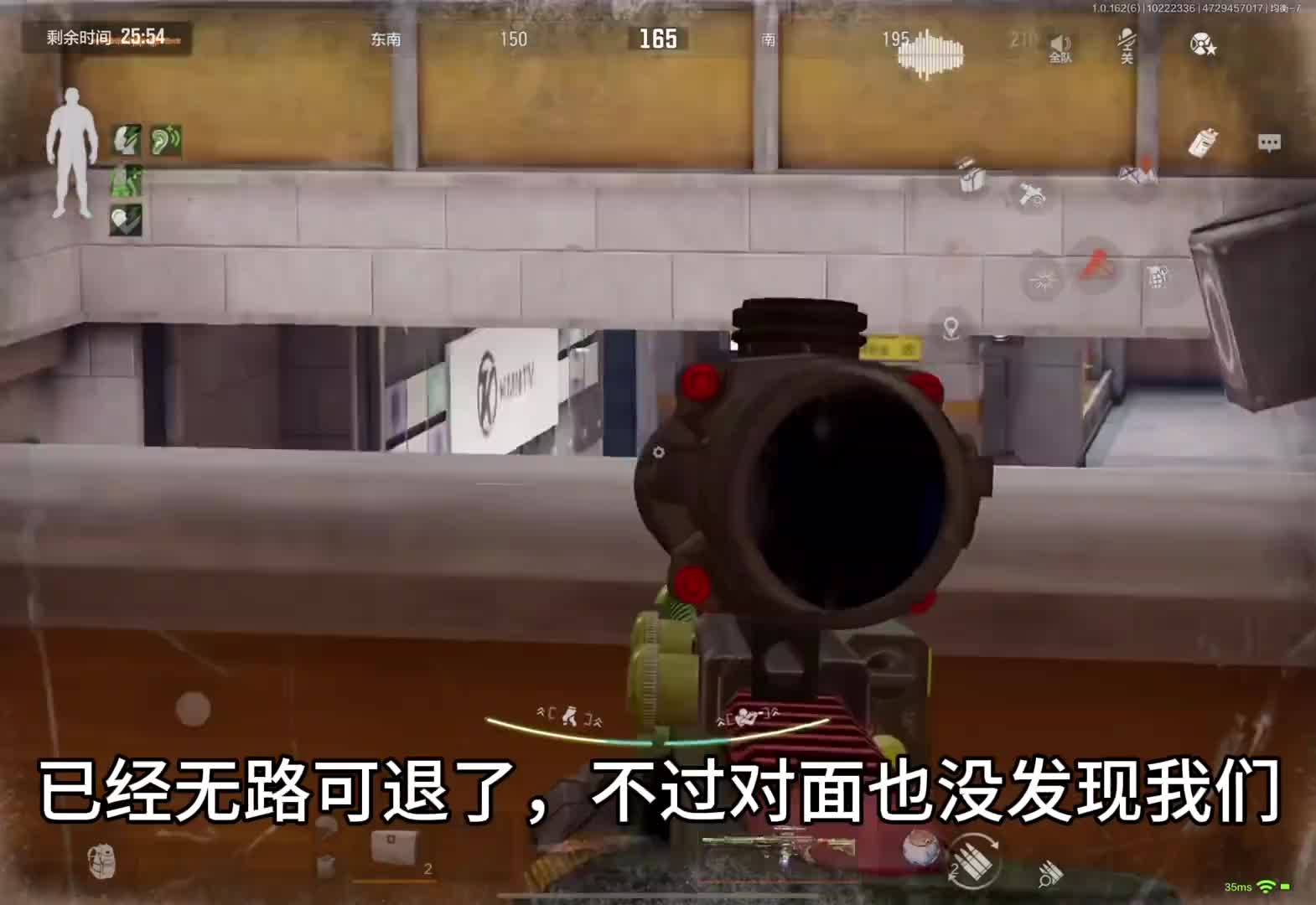 一把冲锋枪凭什么能卖这么贵