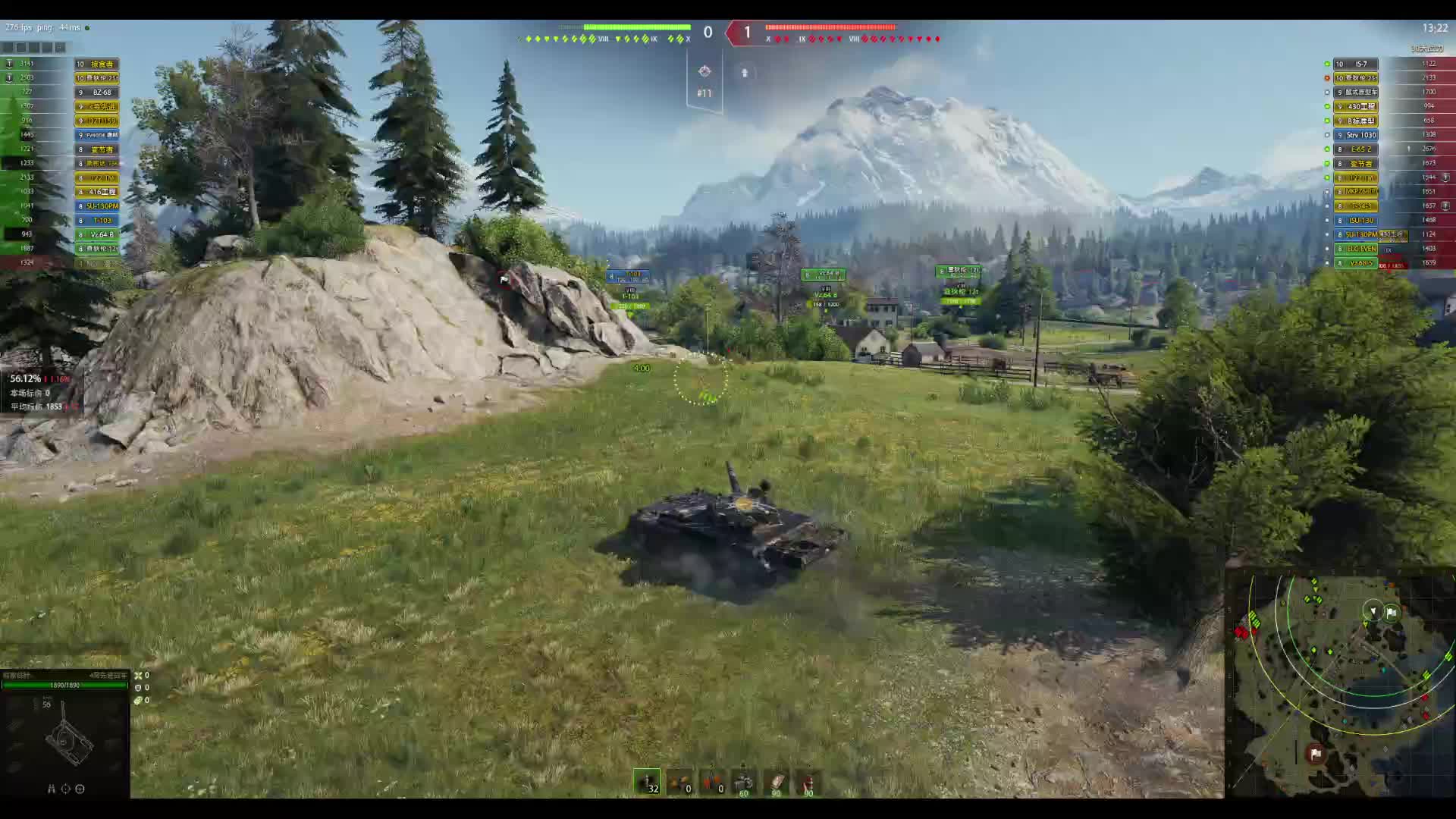 河边先垮，一败涂地。