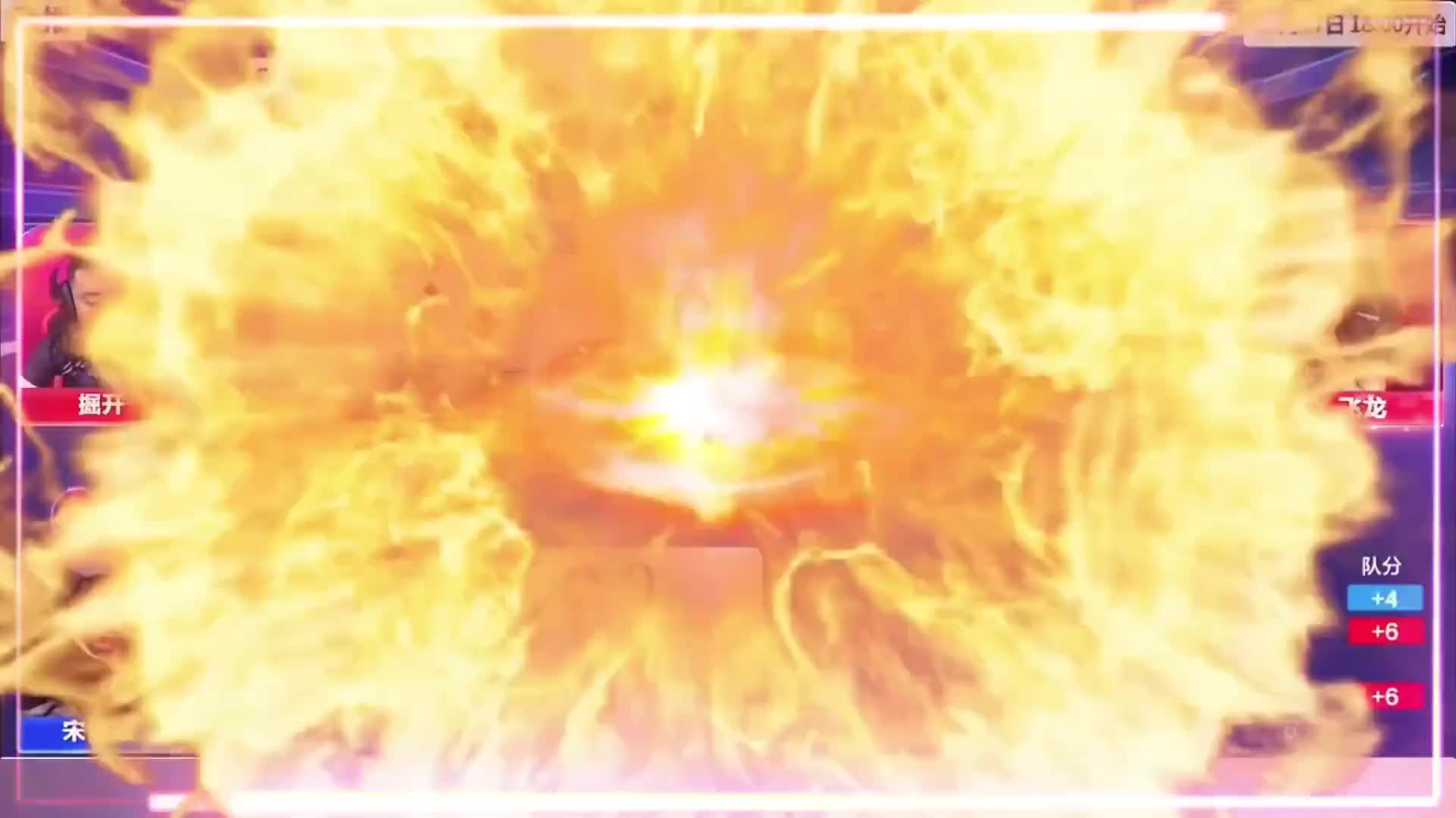 那此刻掘开提出火箭准备开炸