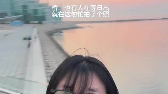 这才是烟台的正确打开方式