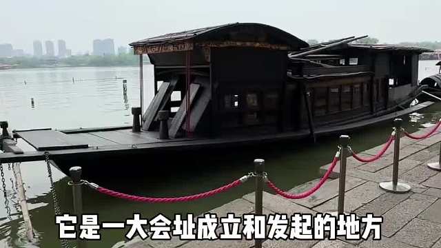 嘉兴一日旅游攻略来也！这是一座很适合Citywalk的小城！烧麦粽子好好吃