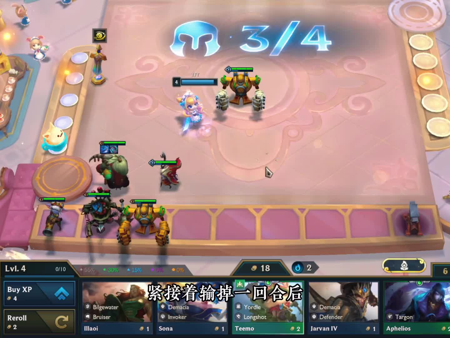 S16最伟大的机制！二费卡无痛召唤三星五费！