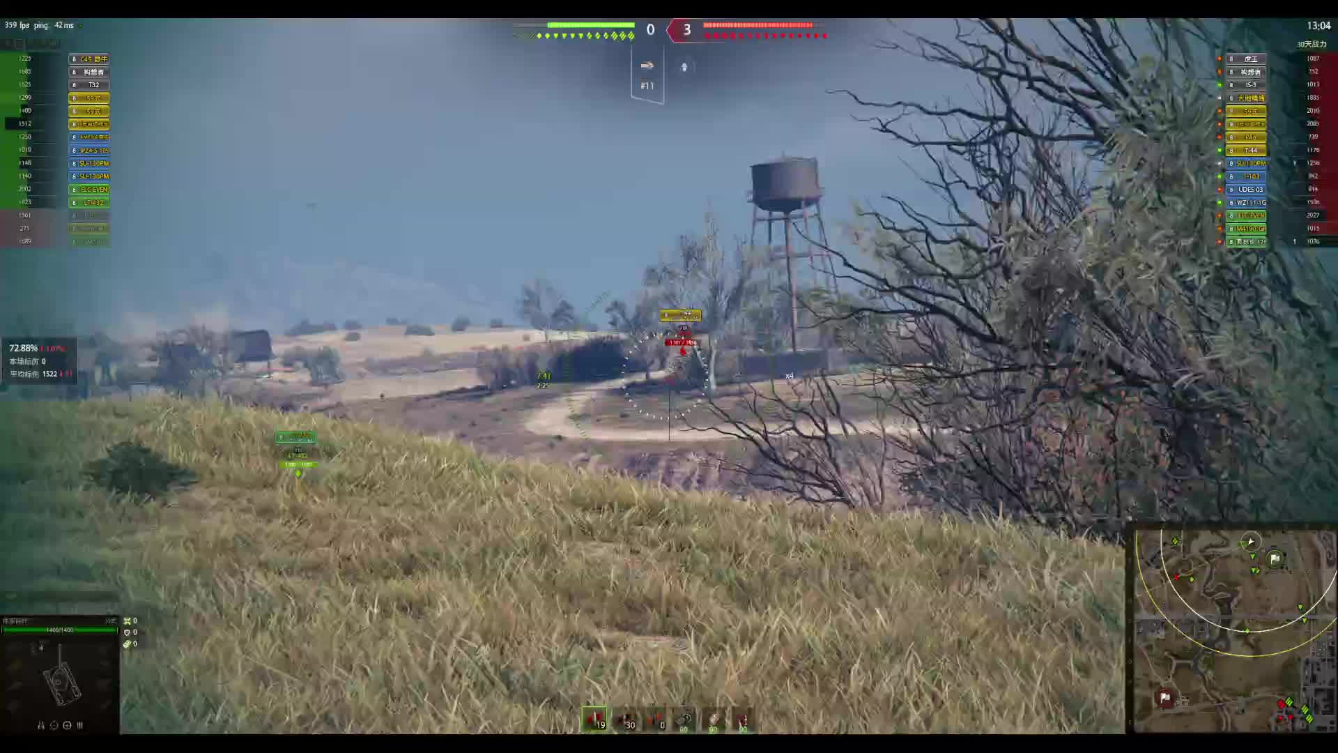 又是重坦路线先垮掉