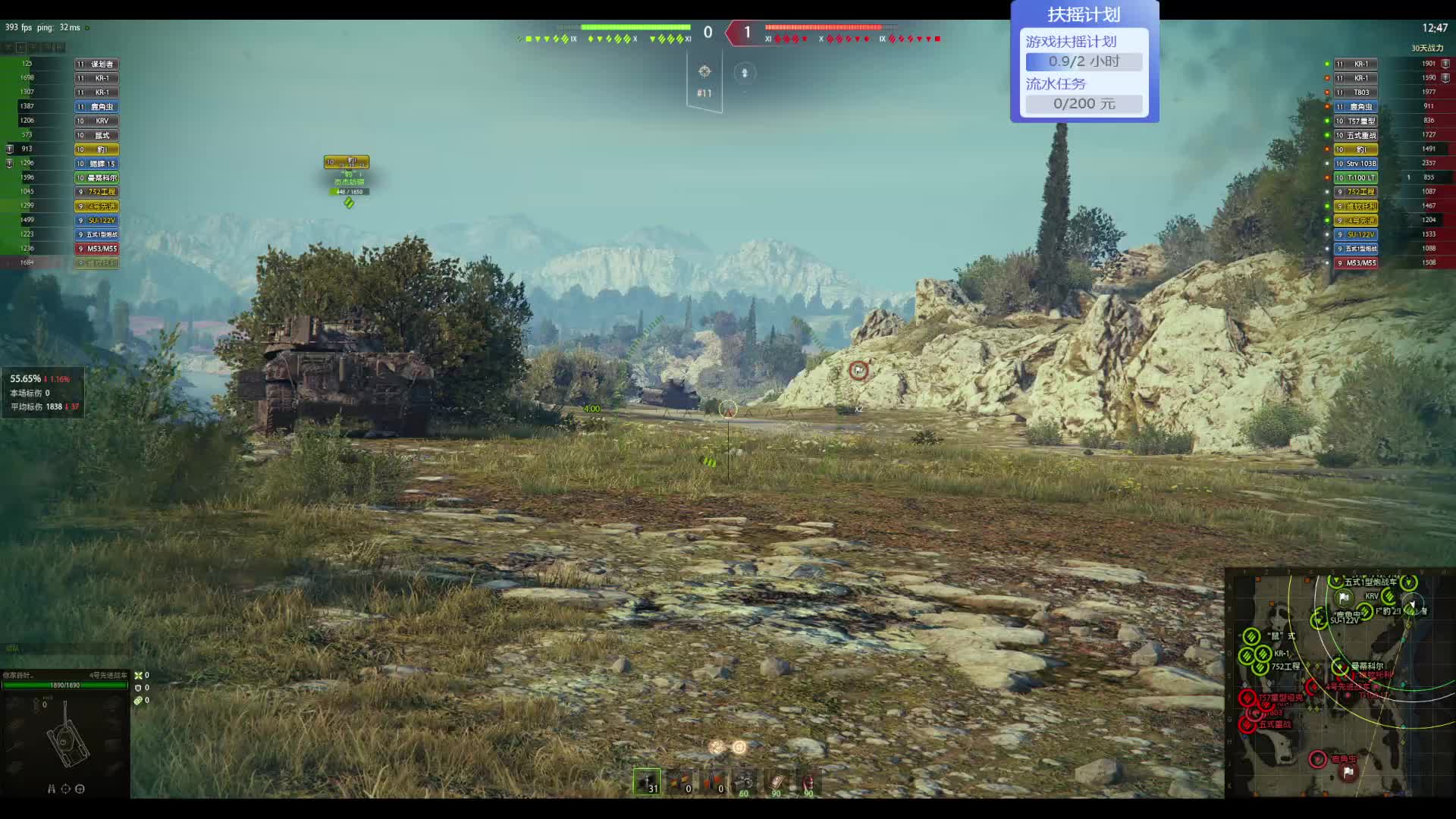 重坦路线又先垮，兵败如山倒