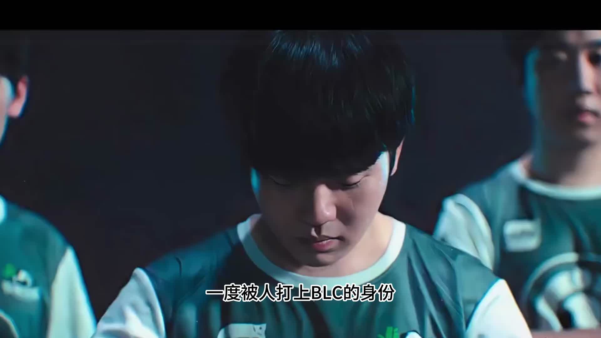 UZI复出IG稳了，流量最大的一年