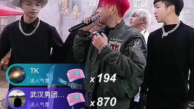 老妈喊吃饭 10万 也得下播