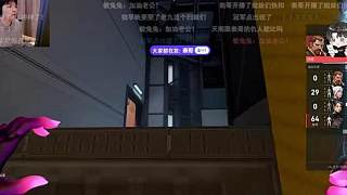 恭喜表哥重回國服第一，最后一把晉級賽竟遇faker演員