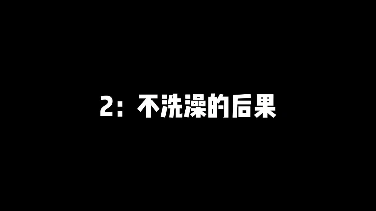驴老师2024年名场面合集！