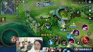 園區(qū)比拼評(píng)分，柱子率先出場(chǎng)打出5-1。