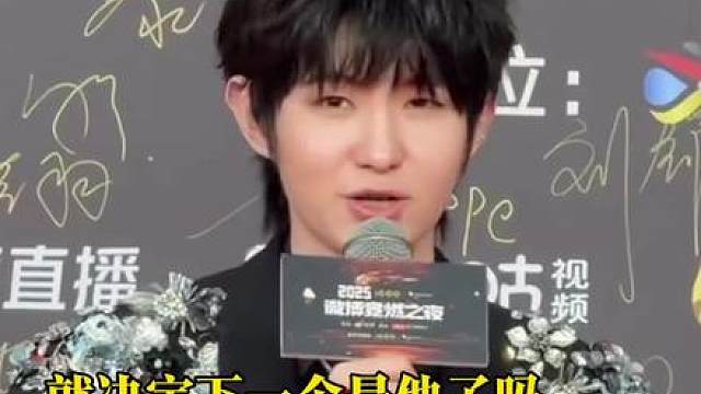 一诺：未来在那个（王者模拟器）里练一下百里守约