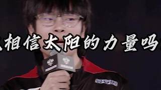 《道崽好好干！來年你諾哥給你娶個嫂子！》