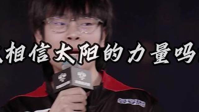 《道崽好好干！来年你诺哥给你娶个嫂子！》