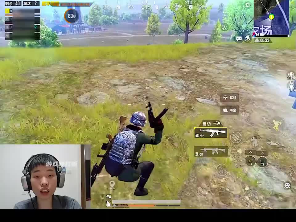 鲨鱼放出豪言拿捏不求人，决赛圈却被六倍野牛瞬秒？