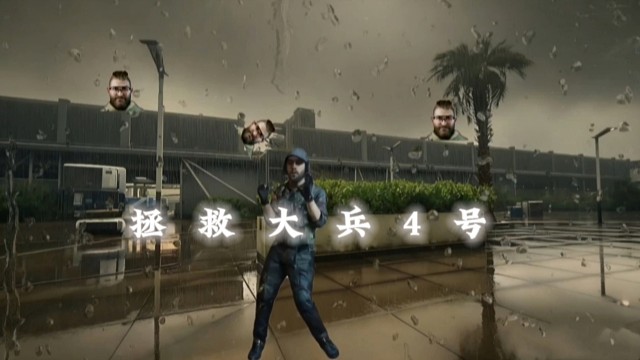 拯救4号大兵！大坝king连接两队终是不敌马嘉祺！化身航天王疯狂踹人！