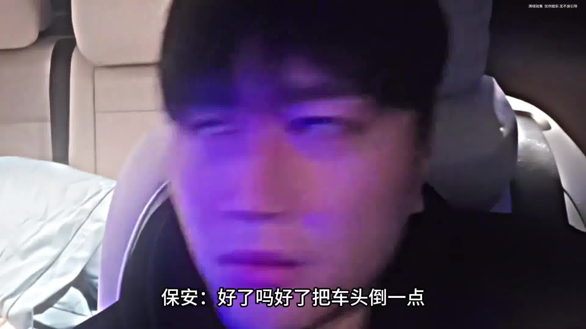 “还得是这玩意”