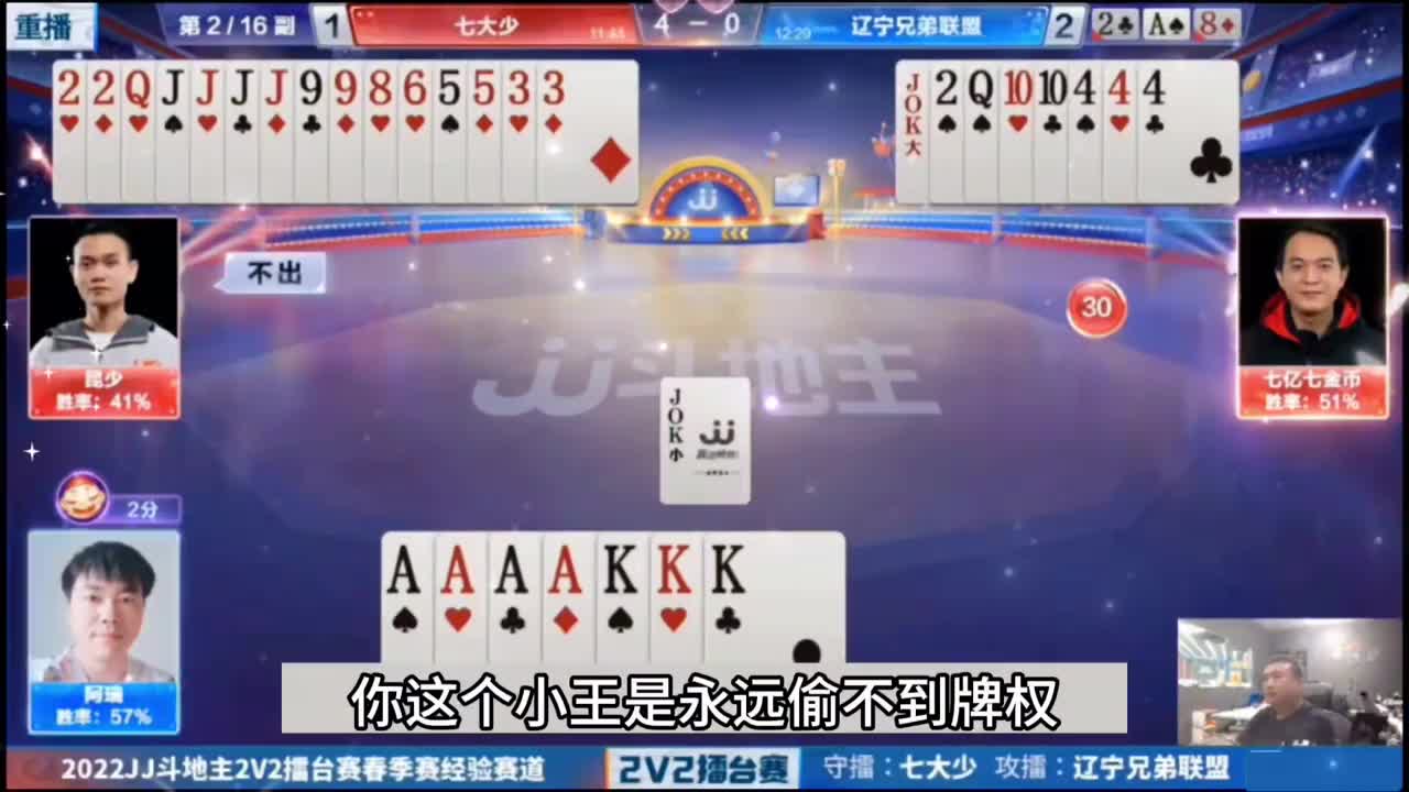 全网最离谱逆天骗炸局