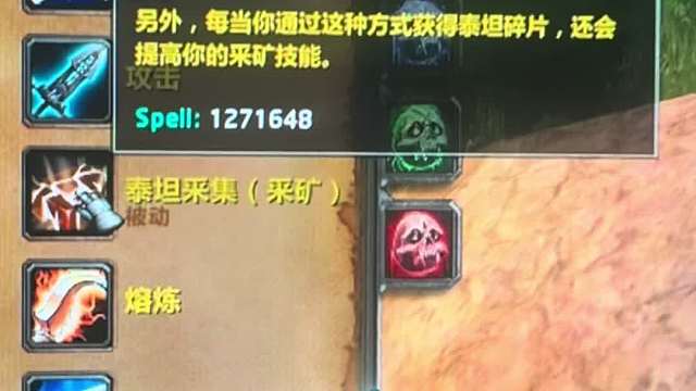 18号时光服正式开服！必看的淘子碎碎念