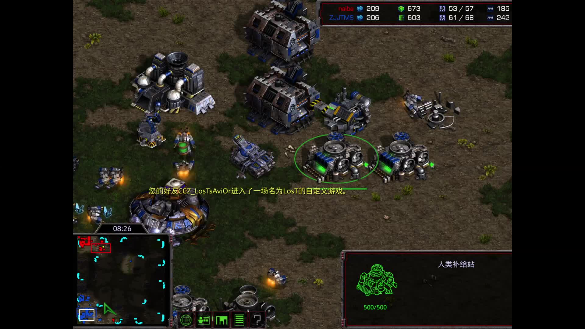 茶农(T)VS奶爸(P)-第一轮-灵魂舞者群TVP种族赛