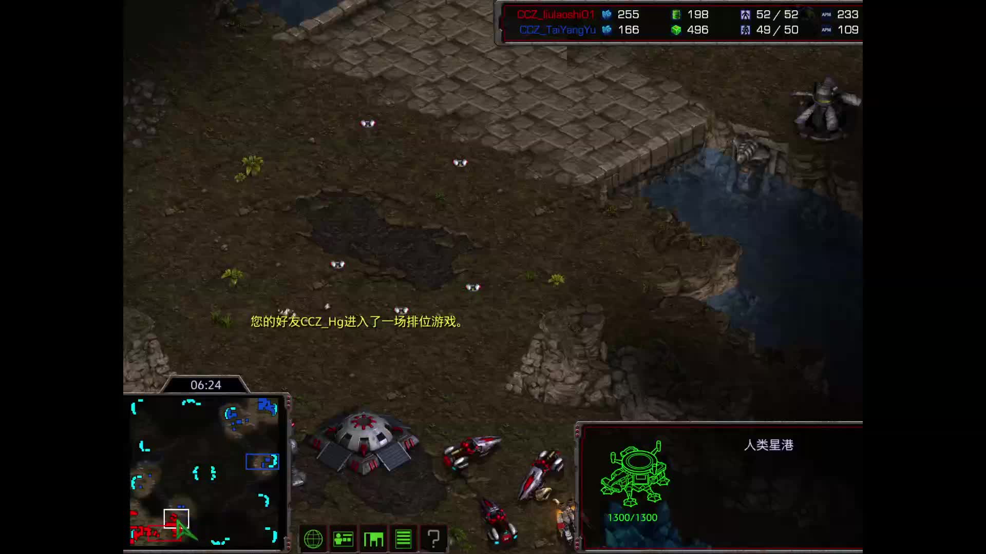 刘老师(T)VS太阳雨(P)-第一轮-灵魂舞者群TVP种族赛