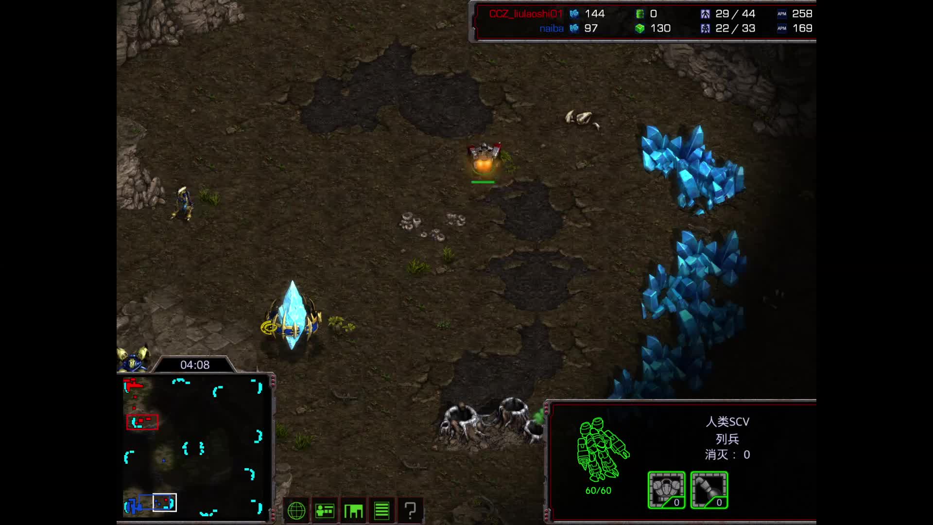 刘老师(T)VS奶爸(P)-第二轮-灵魂舞者群TVP种族赛