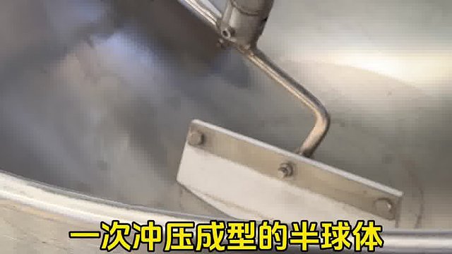 奶豆腐熬制搅拌锅枇杷膏熬制锅果酱熬制夹层锅奶豆腐行星炒锅