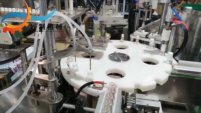 玻璃瓶喷雾剂灌装压盖机