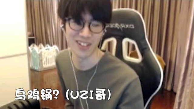 uzi在ig试训亚索？还扬言要打上路，替补AD