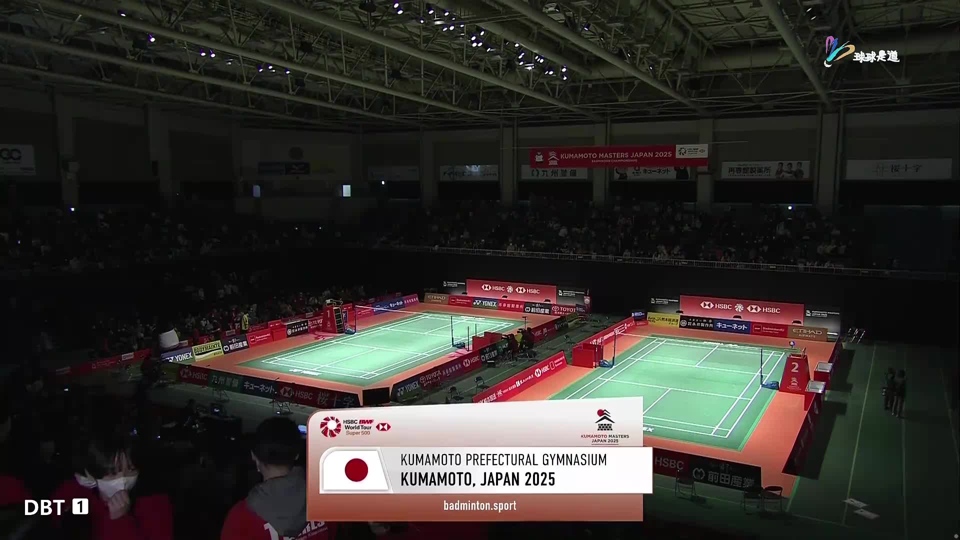 德差波 / 苏皮萨拉VS古贺辉/松友美佐纪开局了日本熊本羽