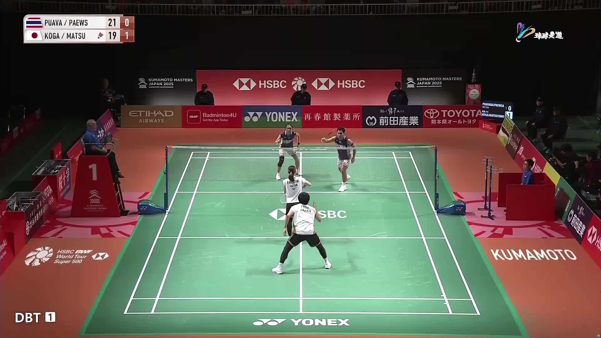 德差波 / 苏皮萨拉VS古贺辉/松友美佐纪日本熊本羽2