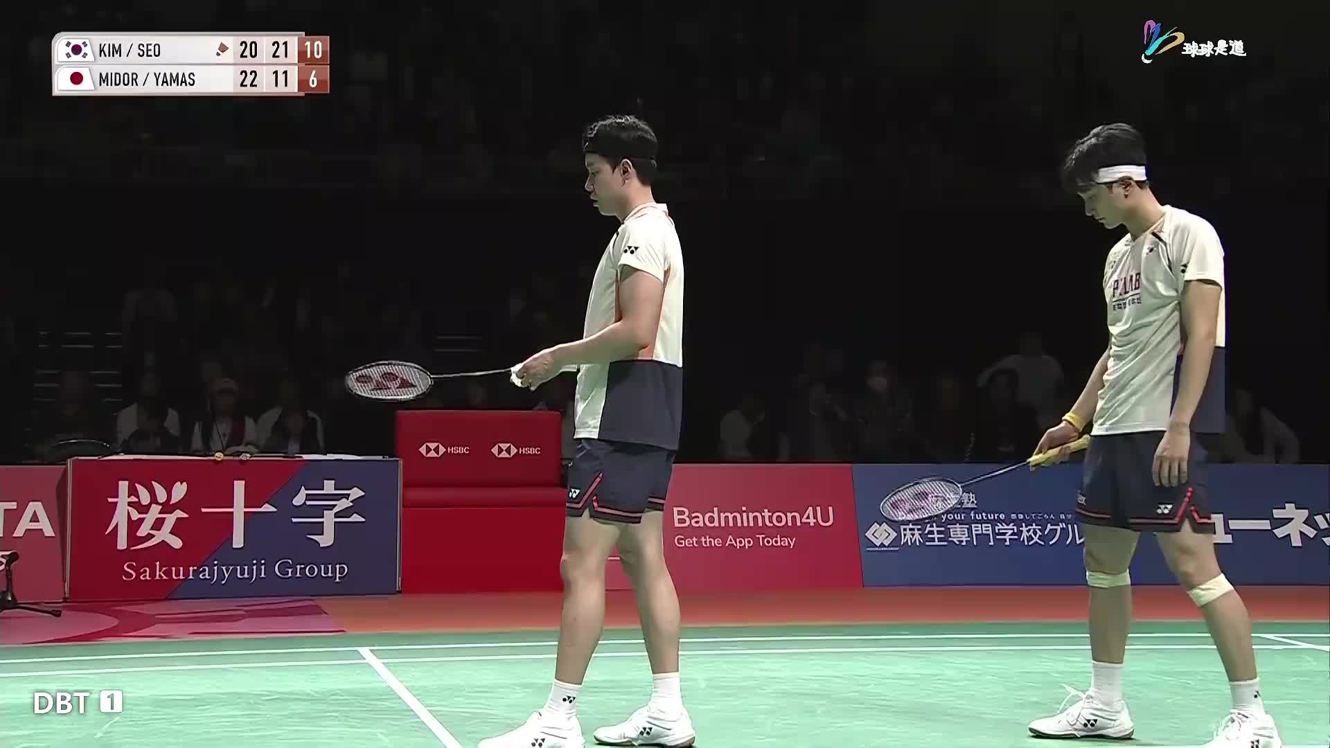 徐承宰金元浩 VS绿川大辉山下恭平日本熊本羽毛球大师赛2