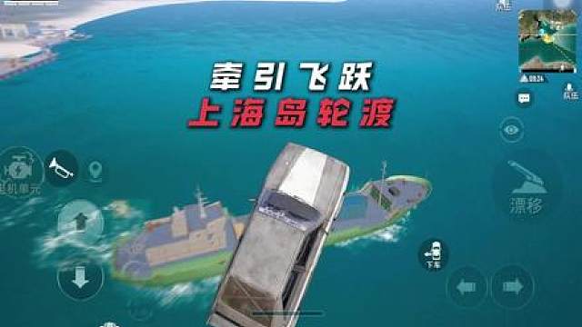 一人一张图片让我看看你们的车技