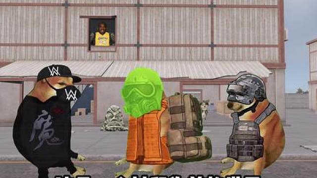 这是一个以鼠为美的世界