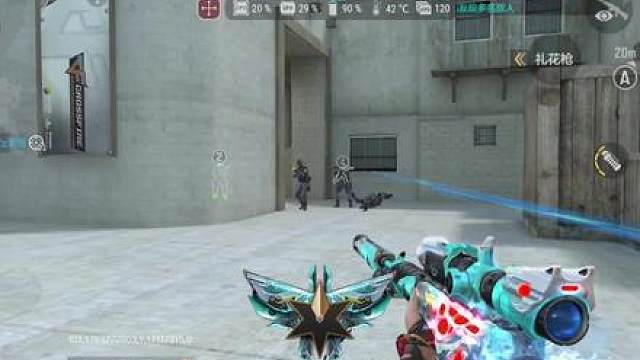 又要多一款最终消灭特效了，幻神命中特效自带音效！