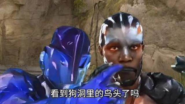 不要小瞧了我们的组合技啊