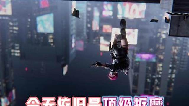 我发布了一个新视频，快来围观吧！