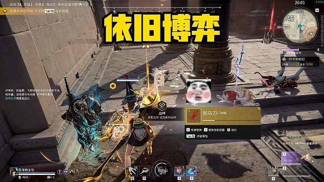 11月17日 呐 这个呢就叫做博弈