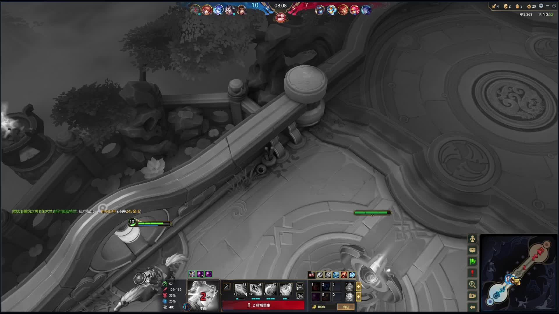 有情绪就听歌-片段1