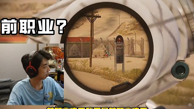 XDD直言永不退役！