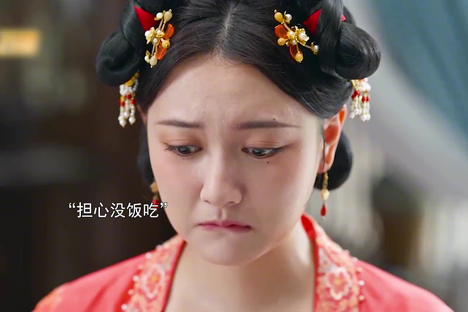 原来看一个人吃饭也能爱上她！