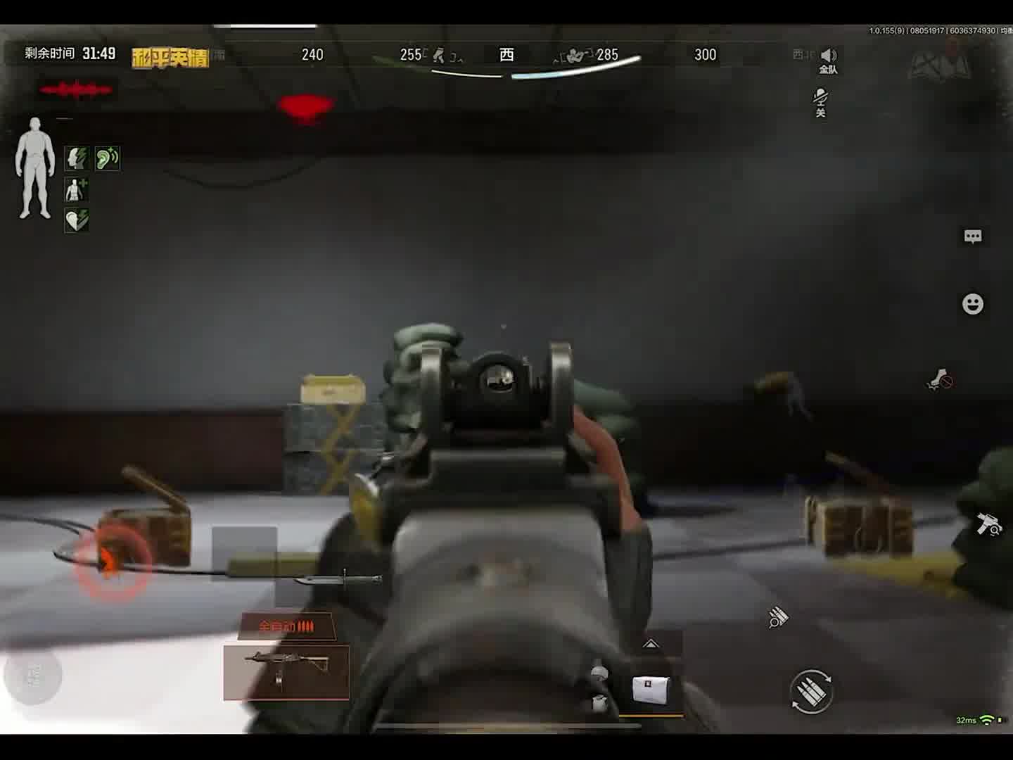 UZI精彩操作，瞬间跳跃开枪惊艳全场